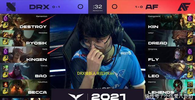 教练组的专 教练组的专