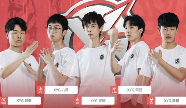 在即将到来 在即将到来