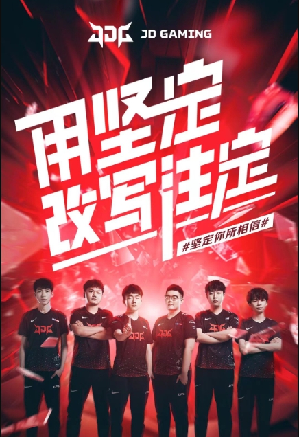 曼联历任主帅盘点：莫耶斯是怎么被做掉的