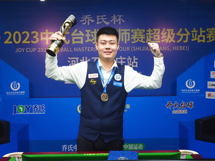 这为国足的 这为国足的