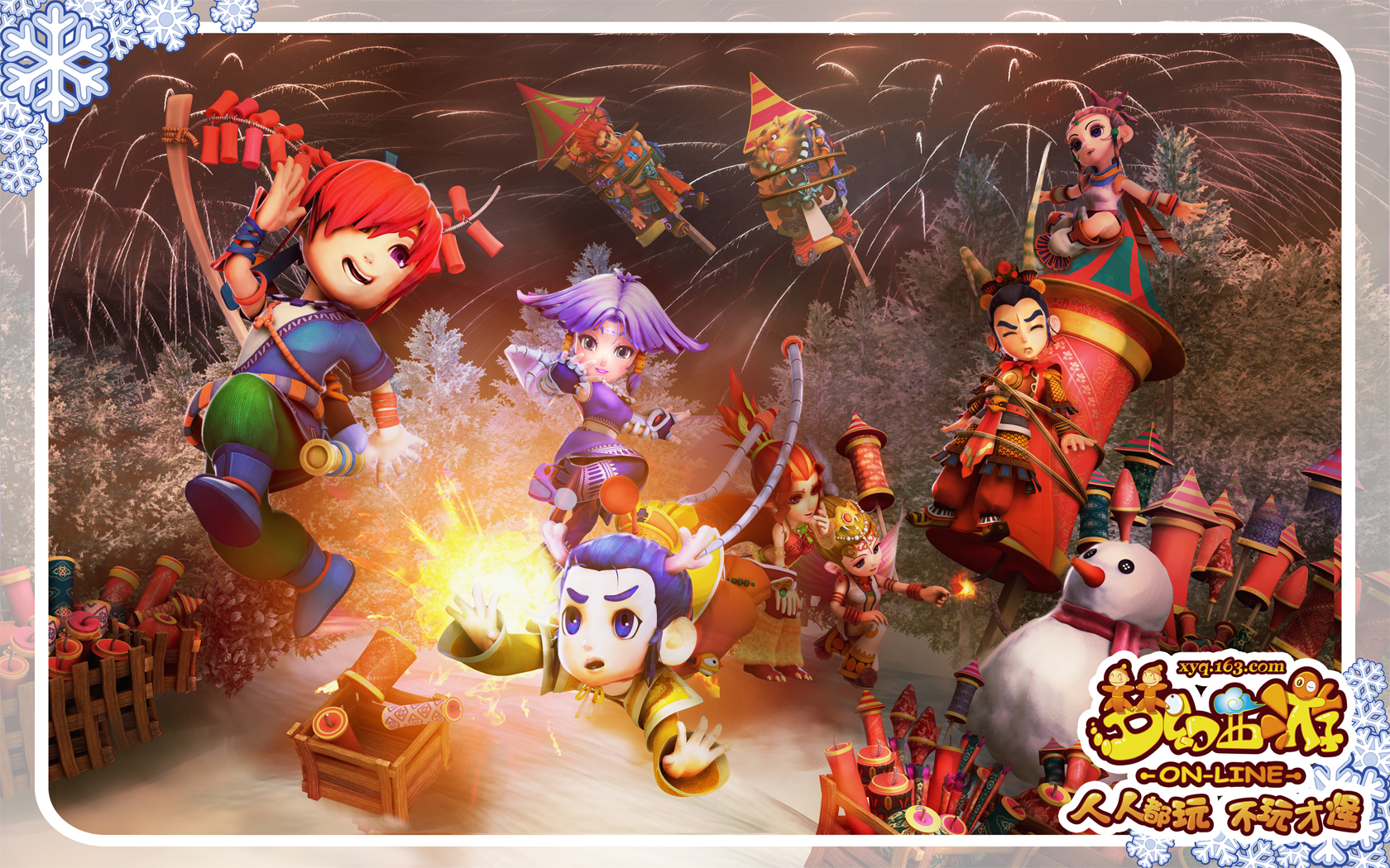 以其强悍的 以其强悍的