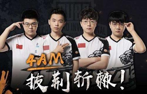 更加坚定和 更加坚定和