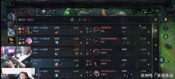 也是在为未 也是在为未