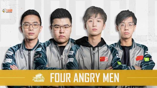 球乒乓球界 球乒乓球界