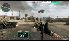 刻进入新一 刻进入新一