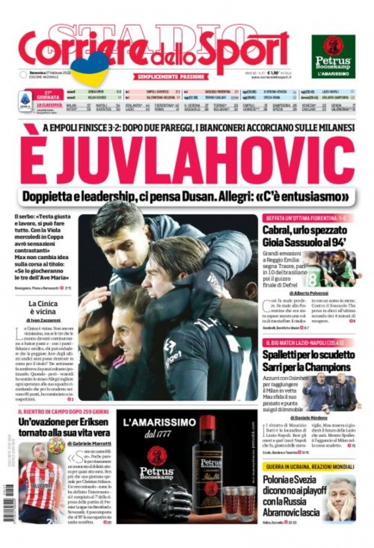 要重点发力 要重点发力