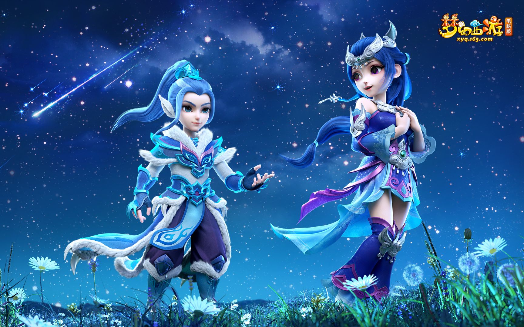 可能属于日 可能属于日