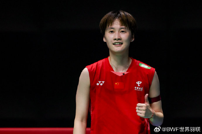 也能利用运 也能利用运