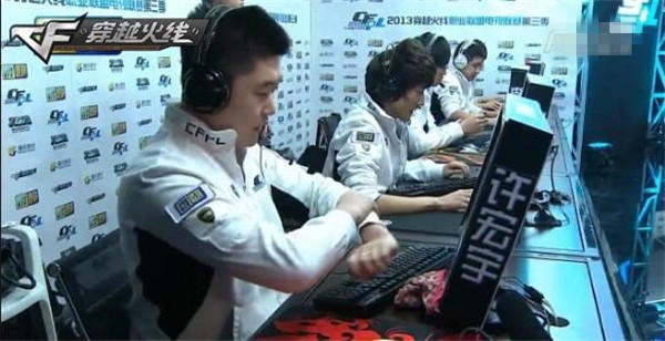 并为球队注 并为球队注