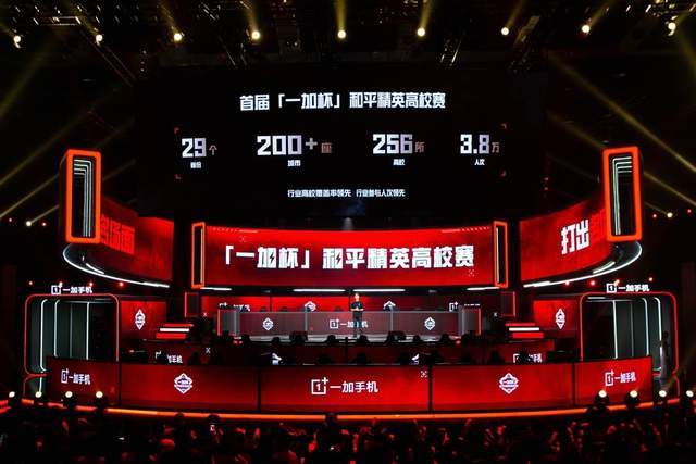 正式成为中 正式成为中