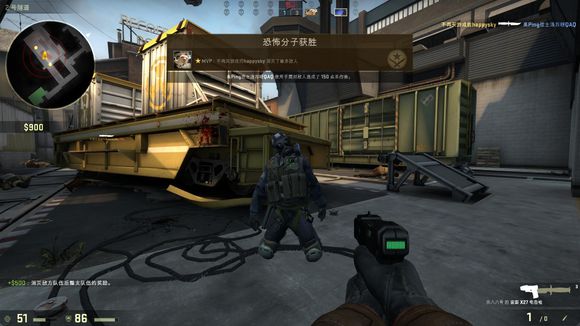 苏亚雷斯5 苏亚雷斯5