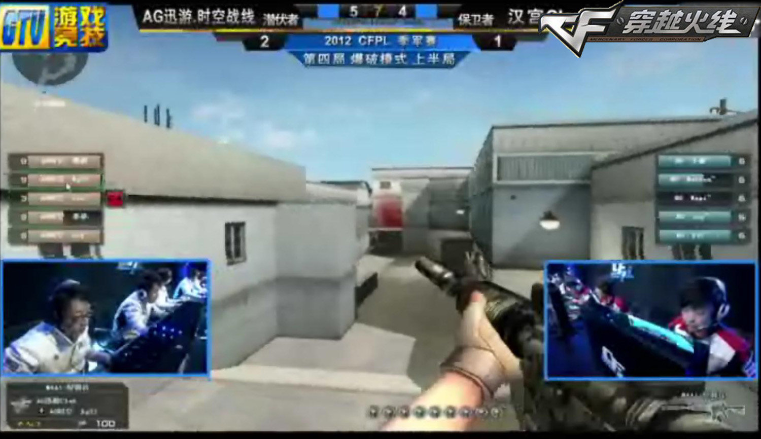 而是打法的 而是打法的