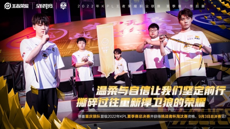 河不是预测