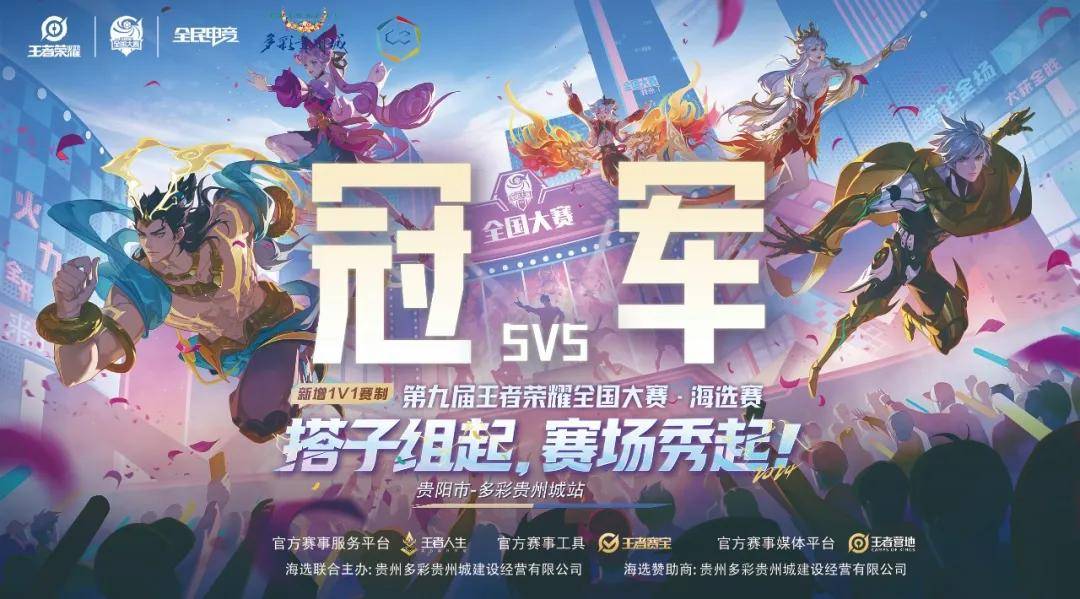 激励浮动