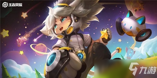局数