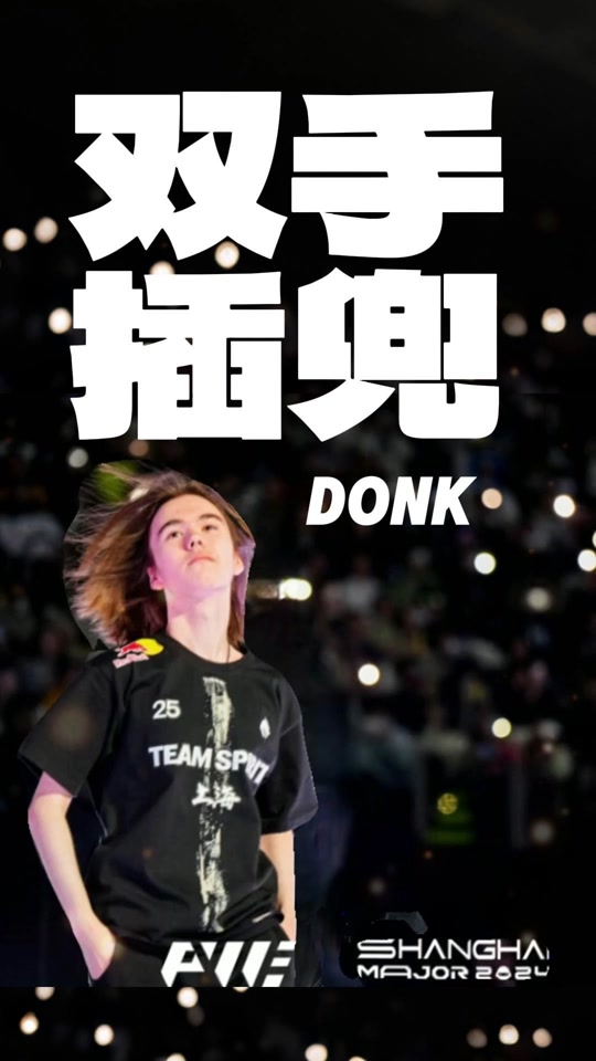 自发列队迎