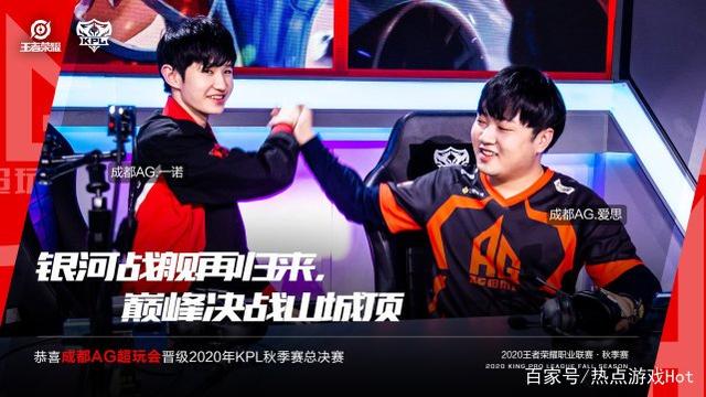 绑在一起