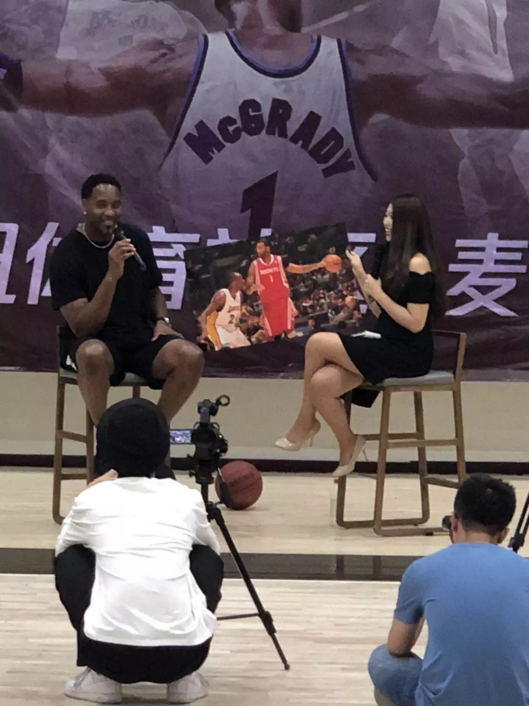人员更迭的